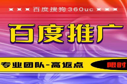 案例分享：信息流广告代运营公司的创意与实效