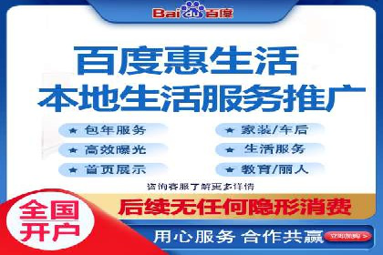 成功案例分享：托管竞价SEM优化策略