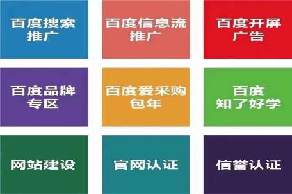 掌握信息流广告投放技巧，看这些案例就够了