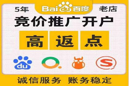 今日头条信息流广告的创意元素与执行细节